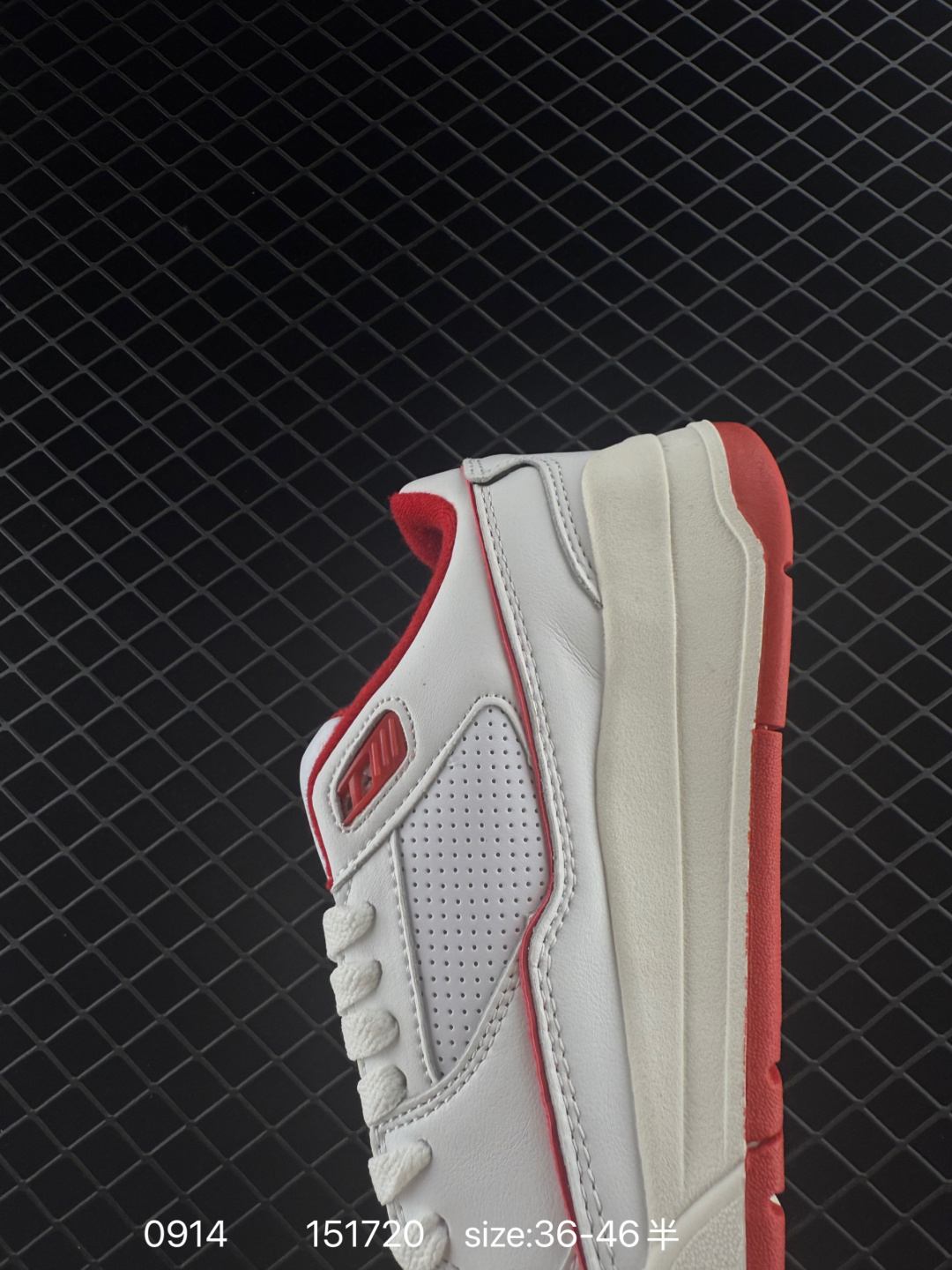 Air Jordan 4 Retro Flight Court 